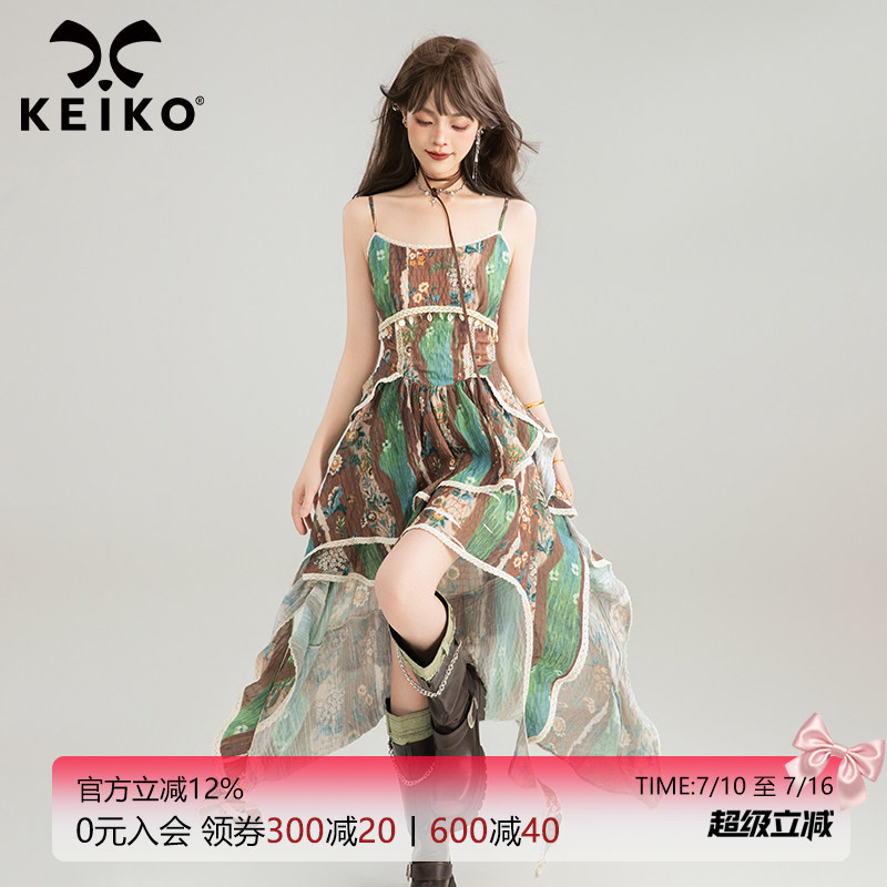 KEIKO 复古波嬉风蕾丝拼接吊带裙26夏季植物系穿搭度假拖尾连衣裙