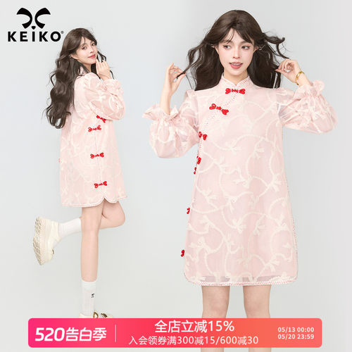 KEIKO新中式蕾丝改良旗袍连衣裙