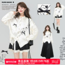 KEIKO 流光缎感斜襟白色衬衫2026春季新中式系带萌猫刺绣长袖上衣