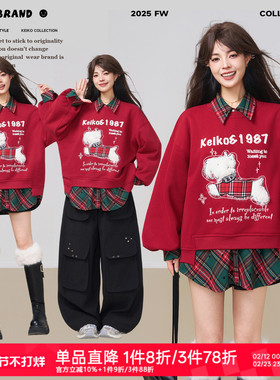 KEIKO [加密绒]小狗绣花红色卫衣女春季美式新年穿搭短款圆领上衣