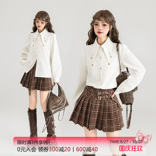 KEIKO星月交辉法式尖领长袖衬衫