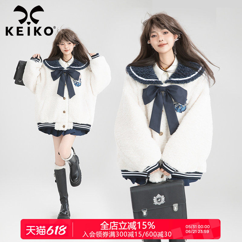 KEIKO 减龄海军领白色羊羔毛绒外套棉服冬季甜系蝴蝶结保暖棉袄