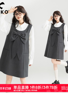 KEIKO 轻法风春日叠搭灰色无袖连衣裙26春季格雷系背心裙子背带裙