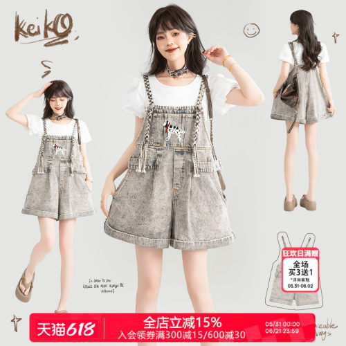 KEIKO鬼马少女风编织背带牛仔裤