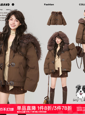 KEIKO 可卸大毛领短款牛角扣棉服外套女冬季深冬复古加厚连帽棉袄