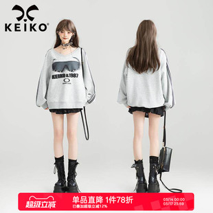 KEIKO 美式复古灰色V领卫衣女26春季时髦印花运动风宽松休闲上衣