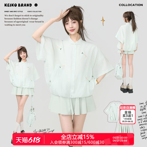 KEIKO国风盘扣蜻蜓刺绣衬衫套装