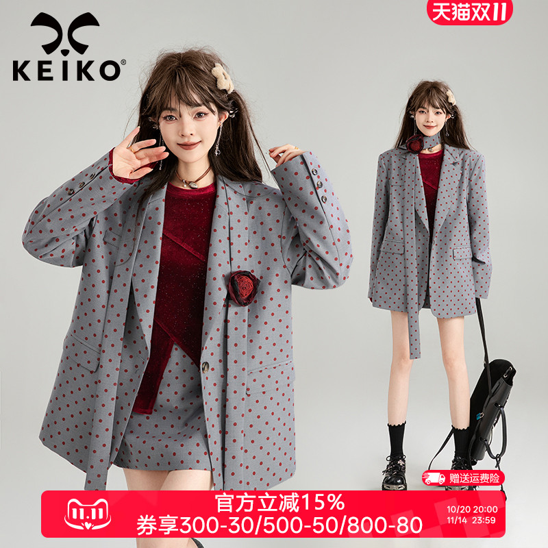KEIKO 格雷系灰色西装外套女25早秋波点小西服+A字半身裙两件套装