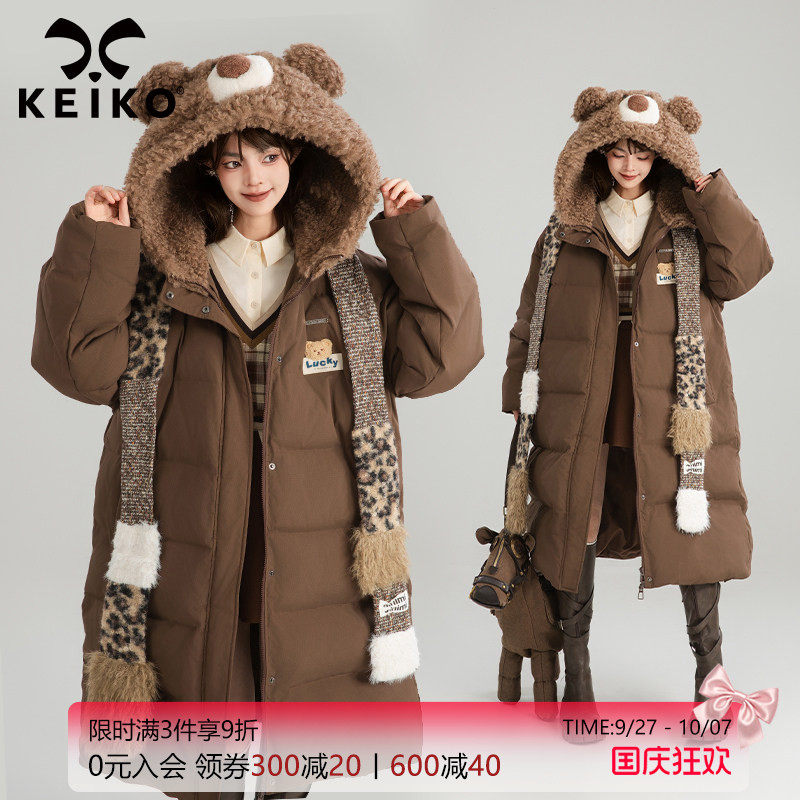 凯莉欧羊羔毛毛绒帽复古宽松棉服