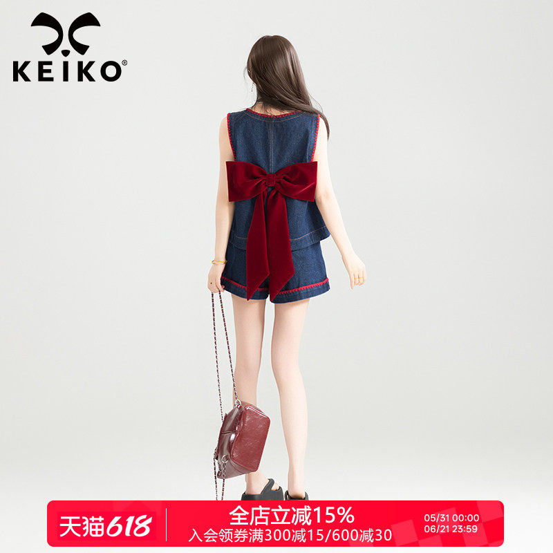KEIKO 鬼马少女感牛仔套装夏季减龄蝴蝶结刺绣v领背心+短裤两件套