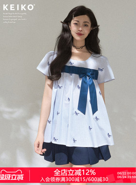 KEIKO 小马刺绣蓝色条纹短袖衬衫女夏季智性甜美风宽松娃娃衫上衣