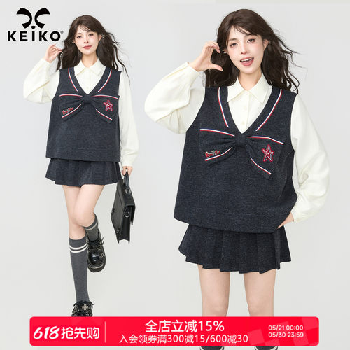 KEIKO韩系学院风假两件衬衫短裙