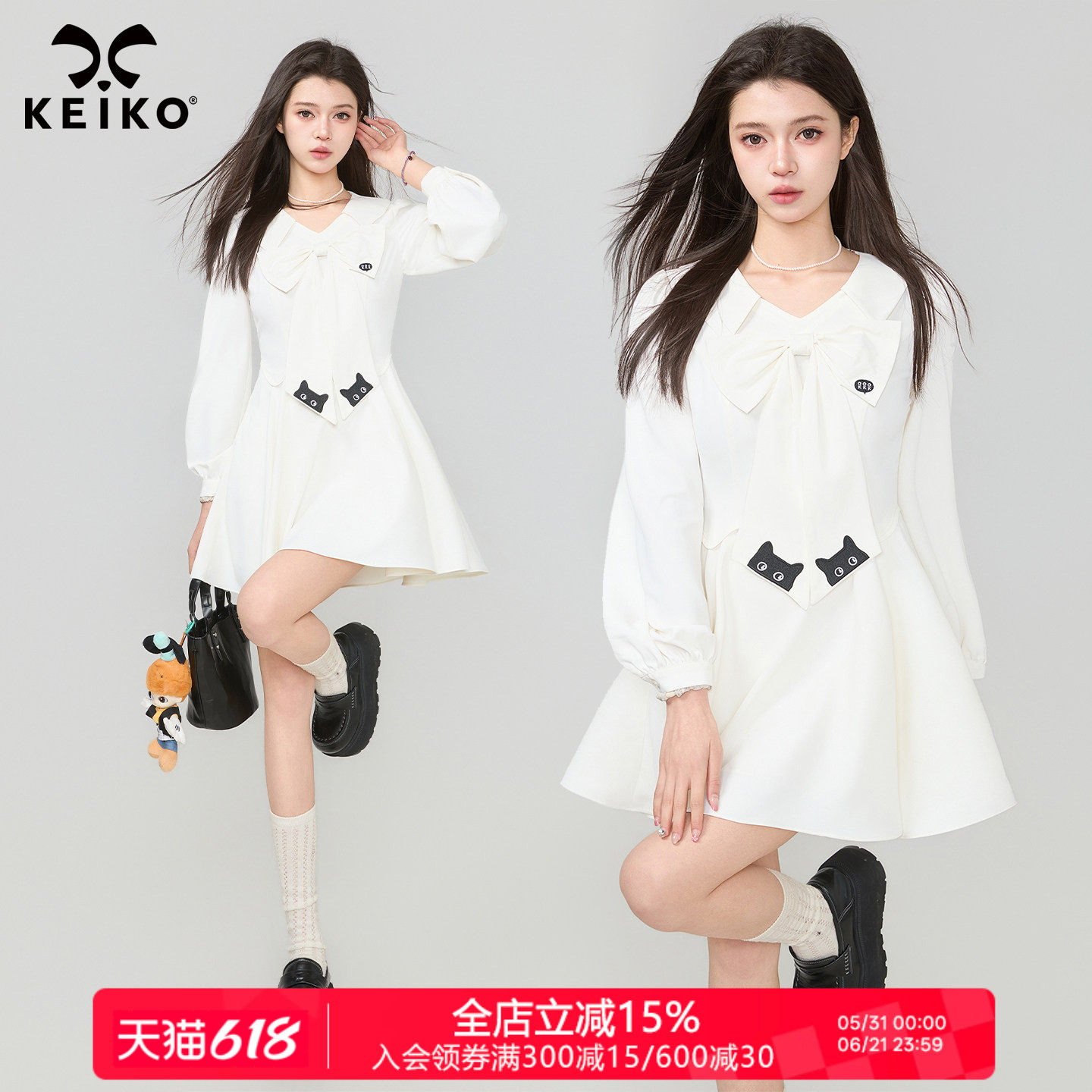 KEIKO 少女感悸动小白裙26春夏法式刺绣蝴蝶结V领白色连衣裙短裙