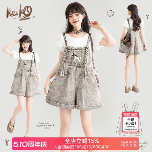 KEIKO鬼马少女风编织背带牛仔裤