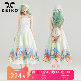 KEIKO 法式油画风印花吊带裙24夏季彩色艺术生提花收腰背带连衣裙