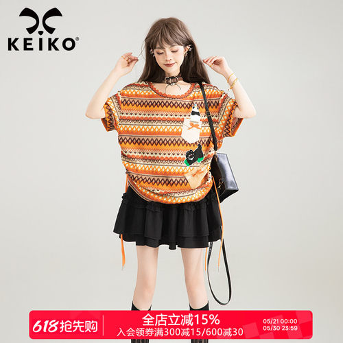 KIEKO落日橘色条纹短袖圆领T恤