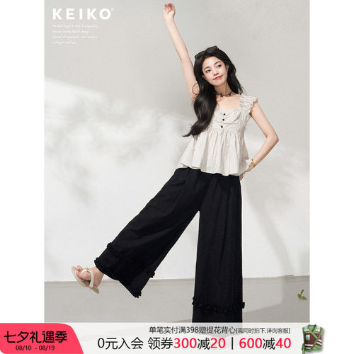 KEIKO温柔系条纹收腰上衣小衫