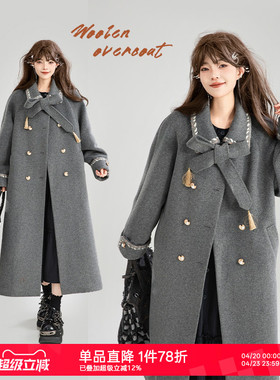 KEIKO 格雷系灰色系带毛呢大衣厚款25秋冬高级感织带花边呢子外套