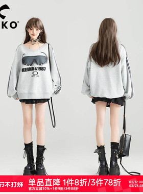 KEIKO 美式复古灰色V领卫衣女25秋季时髦印花运动风宽松休闲上衣