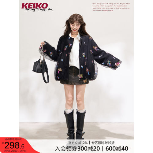 KEIKO珠片刺绣拼纱泡感花苞夹克