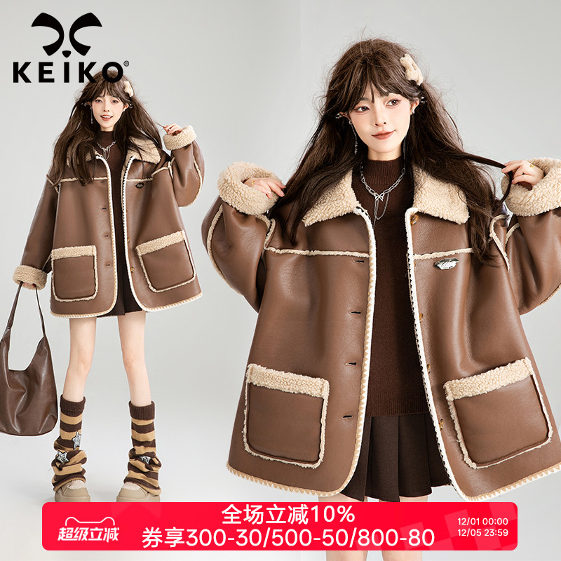 凯莉欧环保皮草羊羔毛加绒棉服