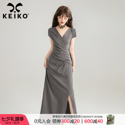 KEIKO交叠V领灰色长款连衣裙