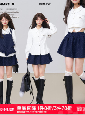 KEIKO 俏皮减龄蓝色波点半身裙26春季小个子松紧高腰显瘦A字短裙