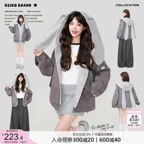 KEIKO兔耳连帽机车麂皮绒夹克