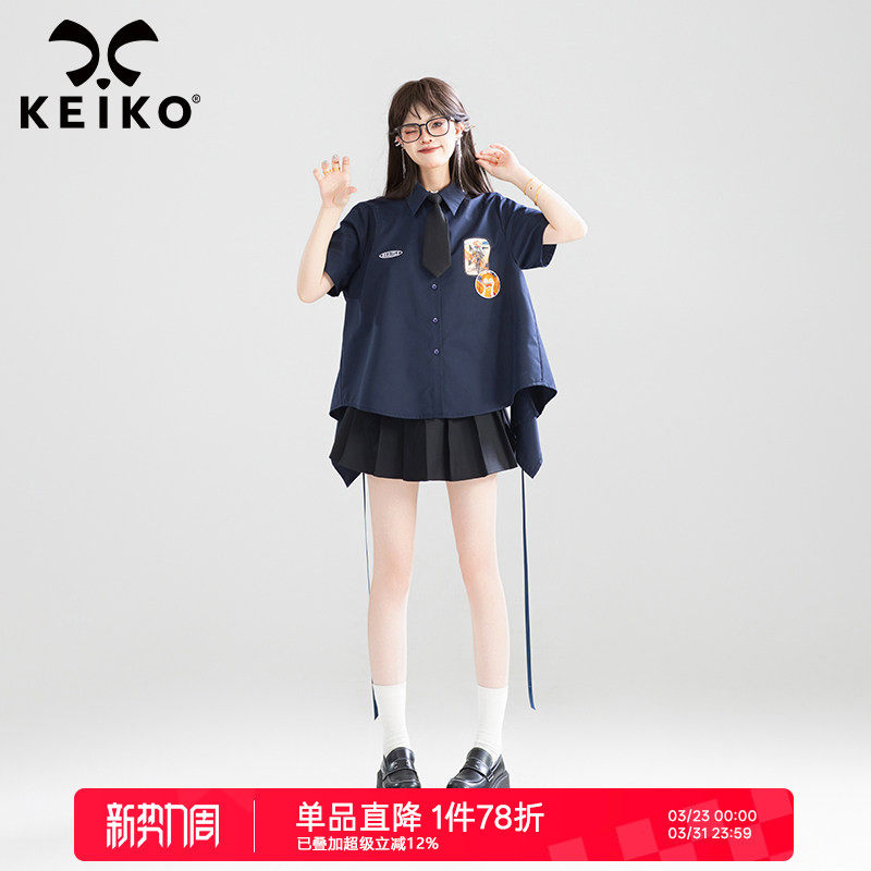 KEIKO 甜系蝴蝶结扎花饰短袖衬衫25夏季学院风小众设计绝美小上衣