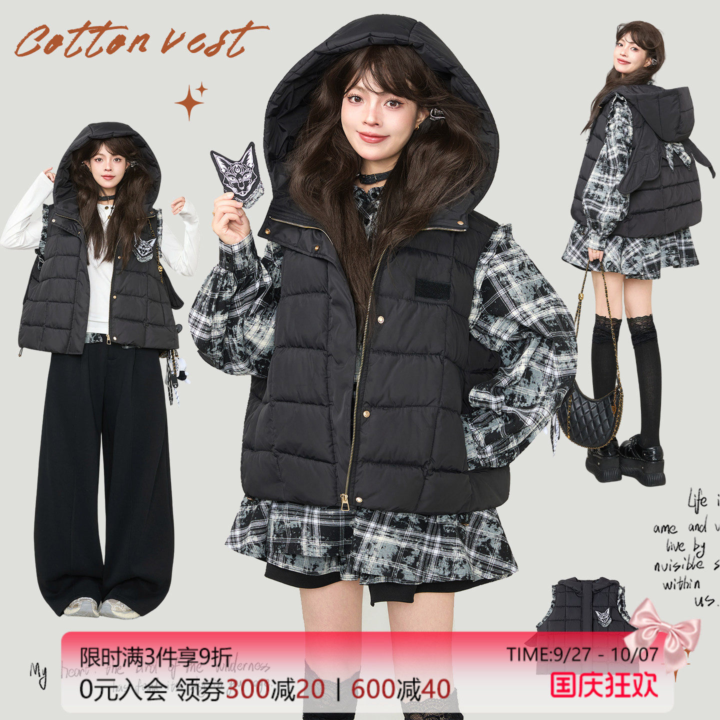 KEIKO羽翼饰黑色连帽棉服马甲图片