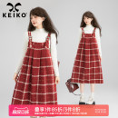 KEIKO 穿搭复古显瘦红色背带裙 洋气减龄格纹花呢连衣裙2025秋季