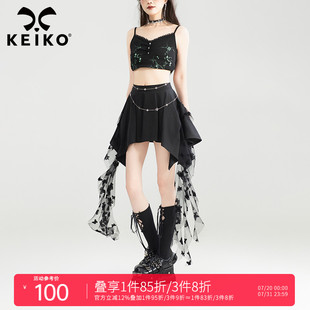 KEIKO 酷飒轻纱拼接不规则半身裙夏日出游灵动蝴蝶小碎花百褶短裙
