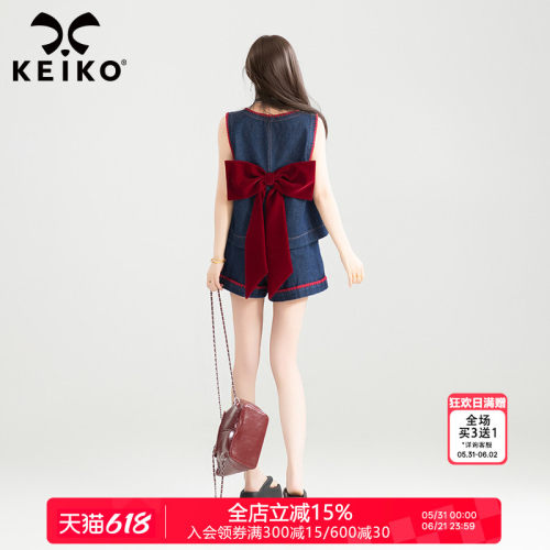KEIKO鬼马少女感牛仔套装