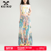 弯刀裤 KEIKO 多巴胺穿搭阔腿长裤 女2026夏季 调色盘涂绘花色牛仔裤