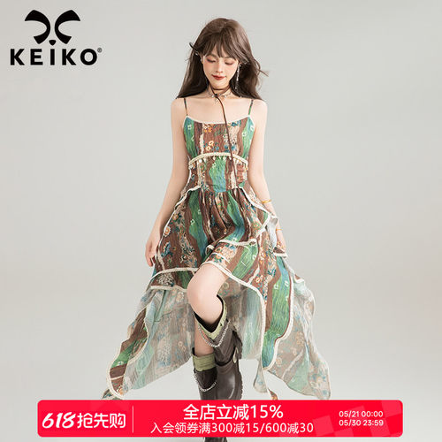 KEIKO复古波嬉风蕾丝拼接吊带裙