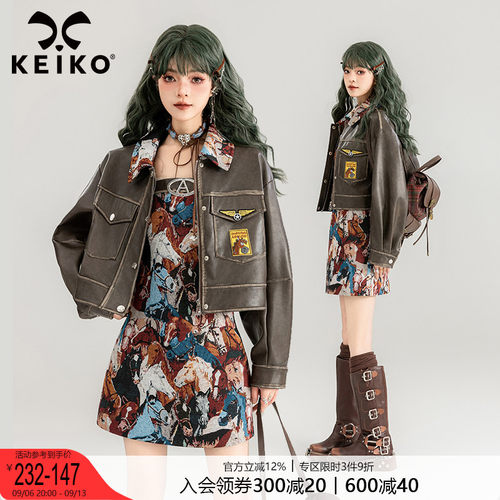 KEIKO美式复古飞行员皮衣夹克