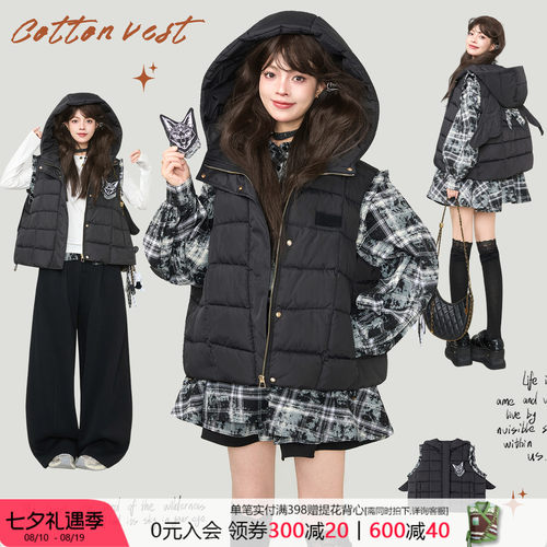 KEIKO羽翼饰黑色连帽棉服马甲