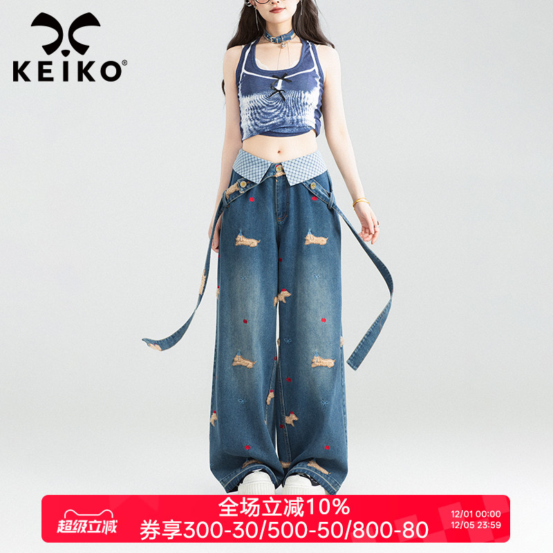 KEIKO飘带饰高腰绣花直筒牛仔裤