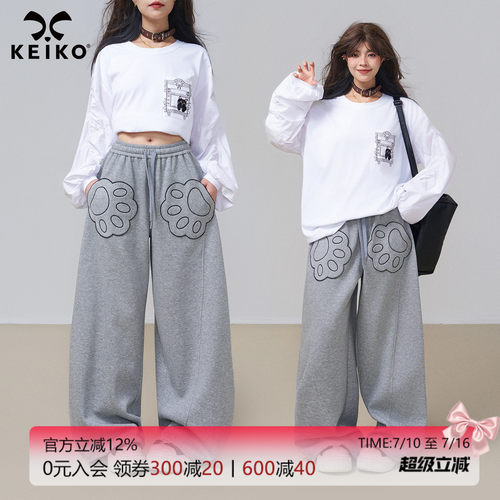 KEIKO可爱刺绣猫爪口袋灰色卫裤