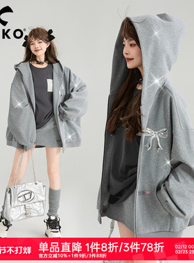 KEIKO bling亮片烫印灰色连帽卫衣2026春季美式慵懒拉链开衫外套