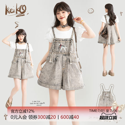 KEIKO 鬼马少女风编织背带牛仔裤夏季复古美式宽松薄款阔腿短裤子