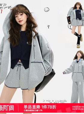 KEIKO 编织带饰灰色连帽卫衣女26春季韩系外套开衫+卫裤两件套装