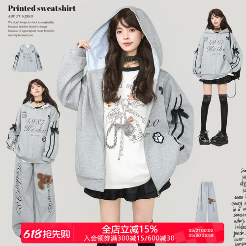 KEIKO春季美式轻亚连帽卫衣套装
