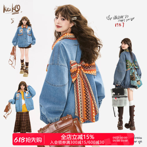 KEIKO少年感织花蝴蝶结饰外套女