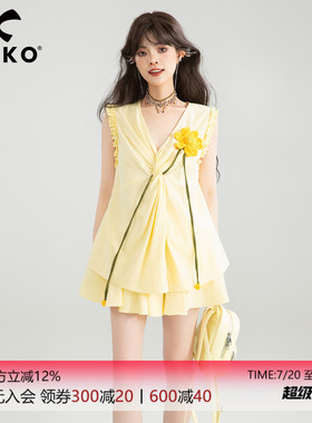 KEIKO 立体花朵黄色扭结上衣夏日多巴胺V领无袖衬衫+短裙两件套装
