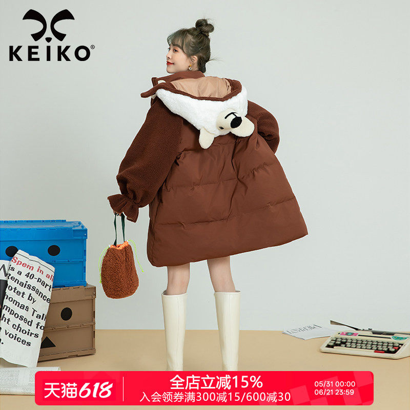 可爱小熊造型连帽棉服棉袄女加绒加厚冬季新设计感毛球扣外套
