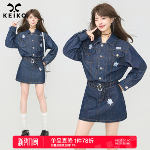 连衣裙春季 式 酷飒系带假两件连身短裙 星星刺绣水洗牛仔衬衫 KEIKO