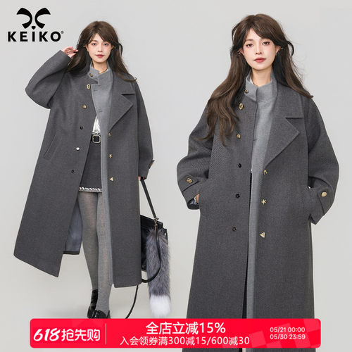 KEIKO高级感拼接灰色毛呢大衣