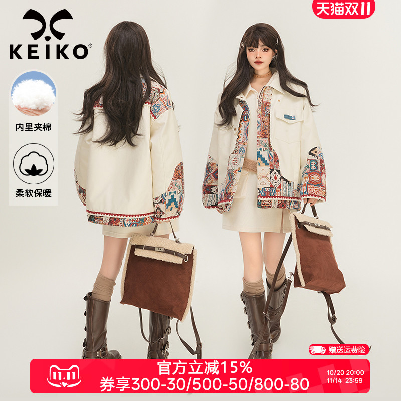KEIKO异域风复古提花拼接皮衣