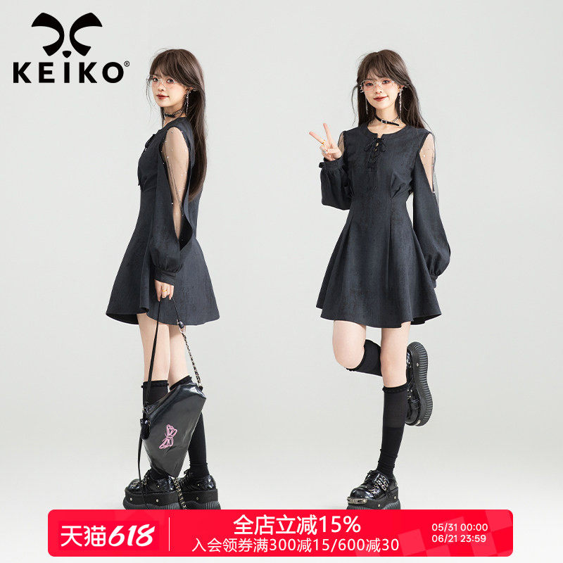 KEIKO 千金辣妹轻纱灯笼袖连衣裙26春夏高级感褶皱收腰显瘦短裙